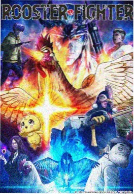 次元放映厅软件图标