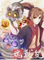 重启今天短剧海报